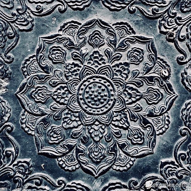 Mandala tile from the Korean Friendship Bell In San Pedro, CA.